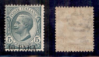 Italia / Uffici Postali All'estero / Levante / Costantinopoli / Posta Ordinaria
