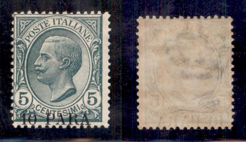 Italia / Uffici Postali All'estero / Levante / Costantinopoli / Posta Ordinaria