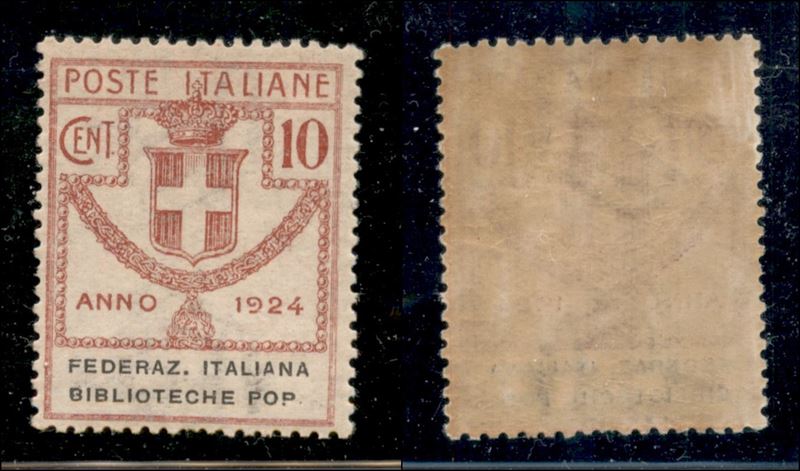 Italia / Regno / Enti Parastatali