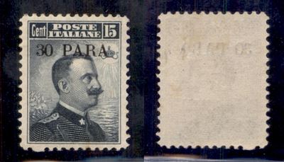 Italia / Uffici Postali All'estero / Levante / Costantinopoli / Posta Ordinaria