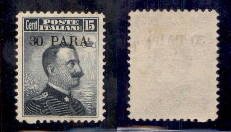 Italia / Uffici Postali All'estero / Levante / Costantinopoli / Posta Ordinaria