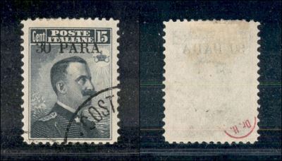 Italia / Uffici Postali All'estero / Levante / Costantinopoli / Posta Ordinaria