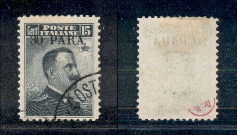 Italia / Uffici Postali All'estero / Levante / Costantinopoli / Posta Ordinaria