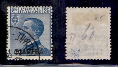 Italia / Uffici Postali All'estero / Levante / Costantinopoli / Posta Ordinaria
