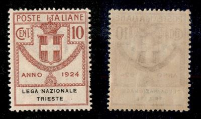 Italia / Regno / Enti Parastatali