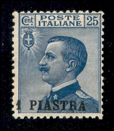Italia / Uffici Postali All'estero / Levante / Costantinopoli / Posta Ordinaria