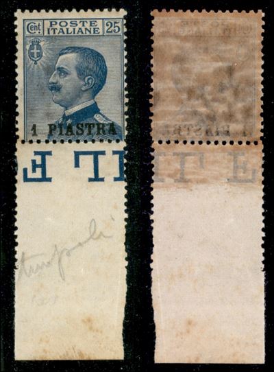 Italia / Uffici Postali All'estero / Levante / Costantinopoli / Posta Ordinaria