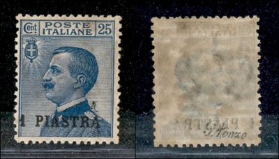 Italia / Uffici Postali All'estero / Levante / Costantinopoli / Posta Ordinaria