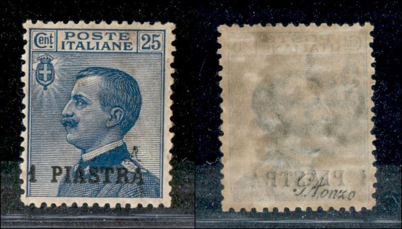 Italia / Uffici Postali All'estero / Levante / Costantinopoli / Posta Ordinaria