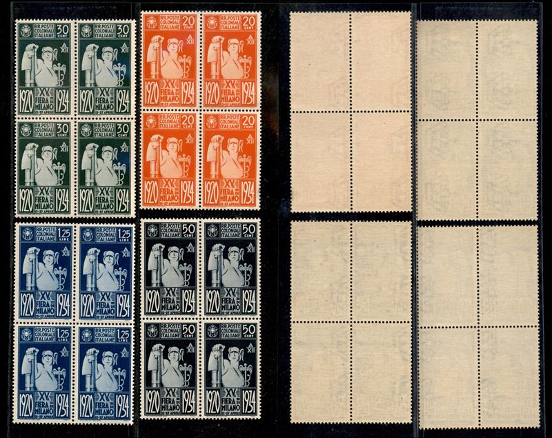 Italia / Colonie / Emissioni Generali / Posta Ordinaria