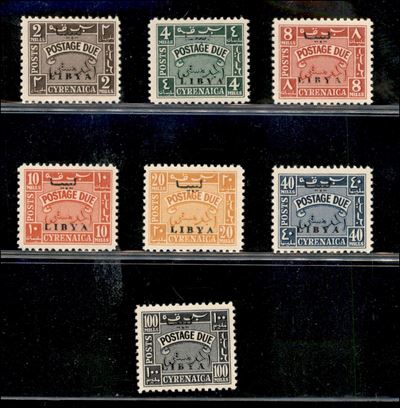 Italia / Colonie / Libia Regno Indipendente / Segnatasse