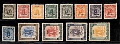 Italia / Colonie / Libia Regno Indipendente / Posta Ordinaria