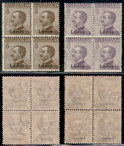 Italia / Colonie / Egeo / Lero / Posta Ordinaria