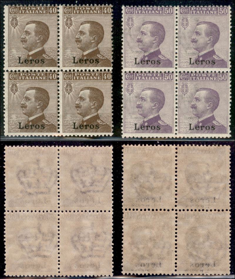 Italia / Colonie / Egeo / Lero / Posta Ordinaria