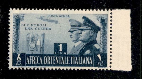 ITALIA / Colonie / Africa Orientale Italiana / Posta aerea