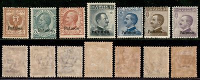 Italia / Colonie / Egeo / Patmo / Posta Ordinaria