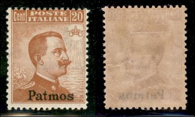 Italia / Colonie / Egeo / Patmo / Posta Ordinaria