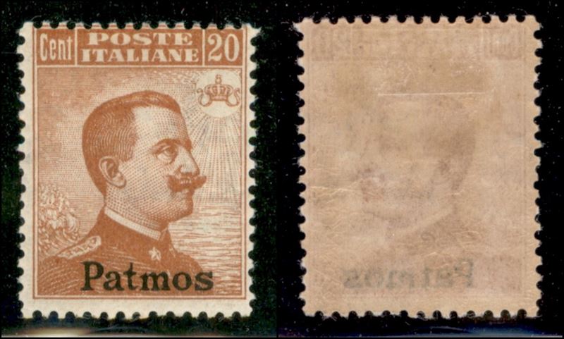 Italia / Colonie / Egeo / Patmo / Posta Ordinaria