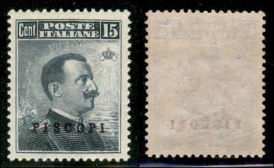 Italia / Colonie / Egeo / Piscopi / Posta Ordinaria