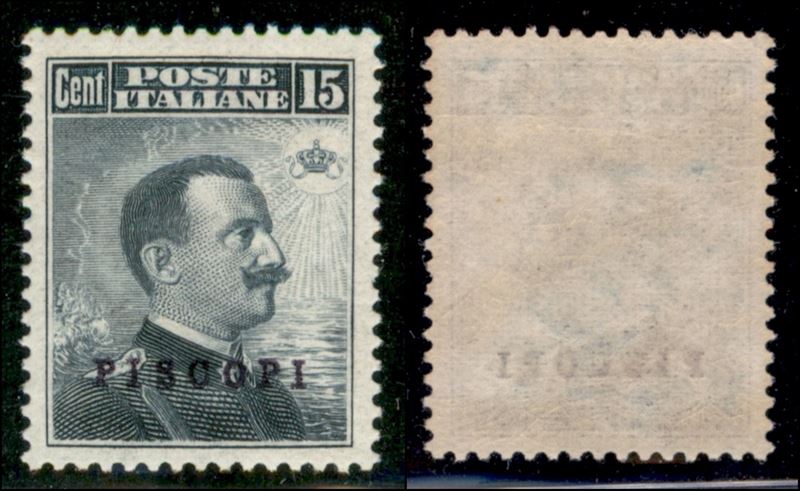 Italia / Colonie / Egeo / Piscopi / Posta Ordinaria