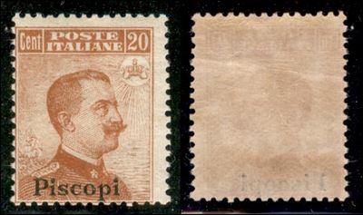 Italia / Colonie / Egeo / Piscopi / Posta Ordinaria