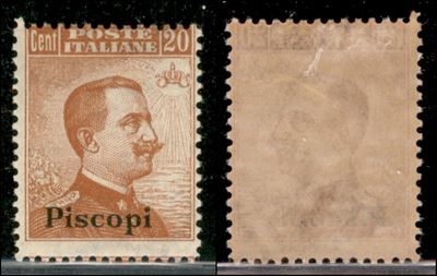 Italia / Colonie / Egeo / Piscopi / Posta Ordinaria
