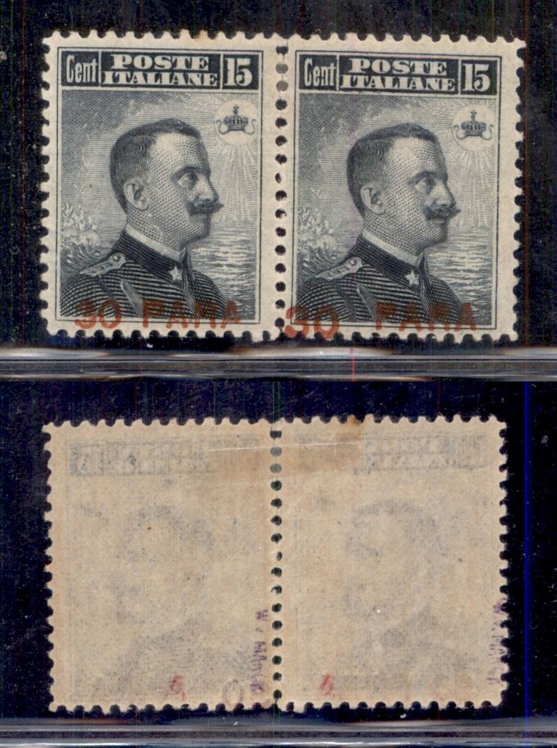 Italia / Uffici Postali All'estero / Levante / Costantinopoli / Posta Ordinaria