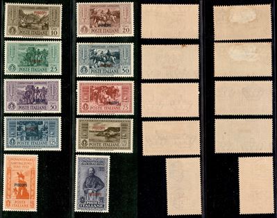 Italia / Colonie / Egeo / Piscopi / Posta Ordinaria