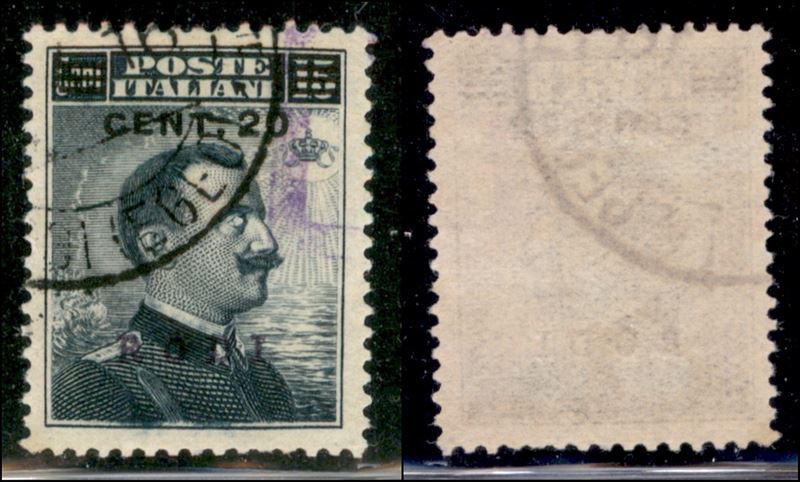 Italia / Colonie / Egeo / Rodi / Posta Ordinaria