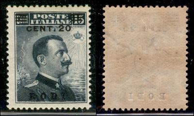 Italia / Colonie / Egeo / Rodi / Posta Ordinaria