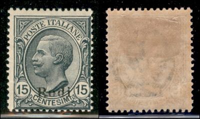Italia / Colonie / Egeo / Rodi / Posta Ordinaria
