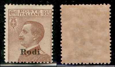 Italia / Colonie / Egeo / Rodi / Posta Ordinaria