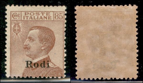 ITALIA / Colonie / Egeo / Rodi / Posta ordinaria