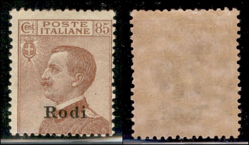Italia / Colonie / Egeo / Rodi / Posta Ordinaria