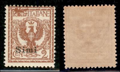 Italia / Colonie / Egeo / Simi / Posta Ordinaria