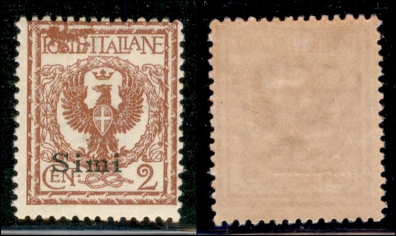 Italia / Colonie / Egeo / Simi / Posta Ordinaria