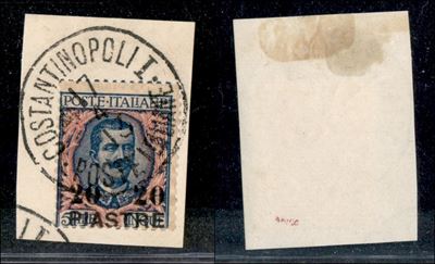 Italia / Uffici Postali All'estero / Levante / Costantinopoli / Posta Ordinaria