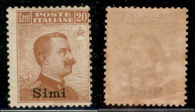 Italia / Colonie / Egeo / Simi / Posta Ordinaria