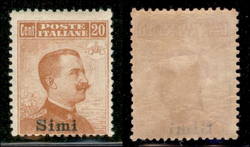 Italia / Colonie / Egeo / Simi / Posta Ordinaria