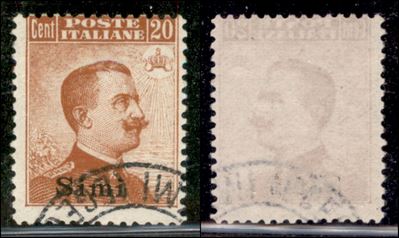 Italia / Colonie / Egeo / Simi / Posta Ordinaria