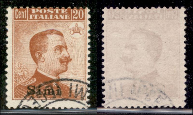 Italia / Colonie / Egeo / Simi / Posta Ordinaria