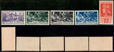 Italia / Colonie / Egeo / Simi / Posta Ordinaria