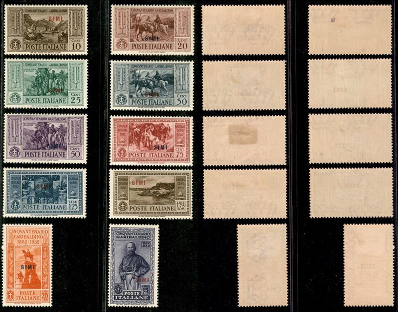 Italia / Colonie / Egeo / Simi / Posta Ordinaria