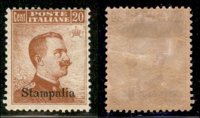 Italia / Colonie / Egeo / Stampalia / Posta Ordinaria
