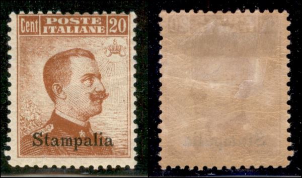 ITALIA / Colonie / Egeo / Stampalia / Posta ordinaria