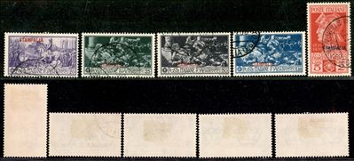 Italia / Colonie / Egeo / Stampalia / Posta Ordinaria