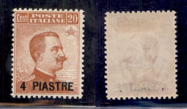 ITALIA / Uffici Postali all'Estero / Levante / Costantinopoli / Posta ordinaria