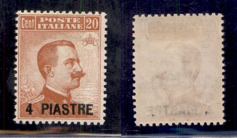 Italia / Uffici Postali All'estero / Levante / Costantinopoli / Posta Ordinaria