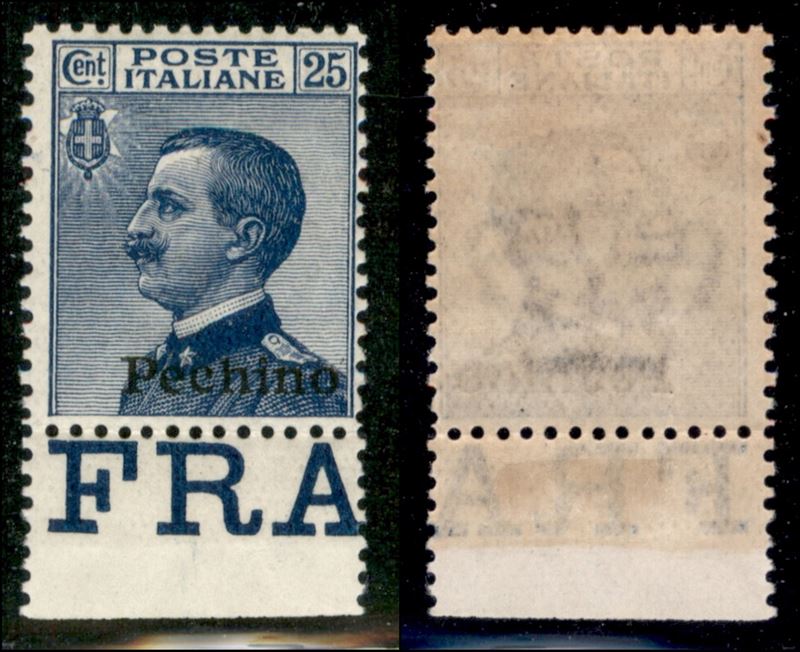 Italia / Uffici Postali All'estero / Levante / Pechino / Posta Ordinaria