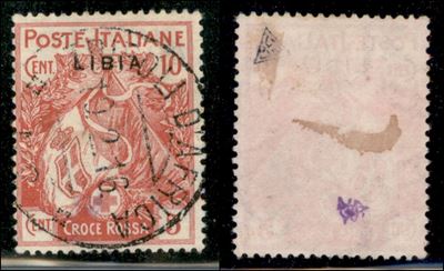 Italia / Colonie / Libia / Posta Ordinaria